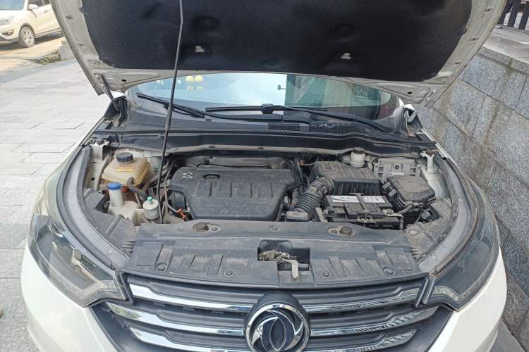 Used Dongfeng Aeolus AX7 2016 2.0L Automatic Zhiyi Trim Engine Bay
