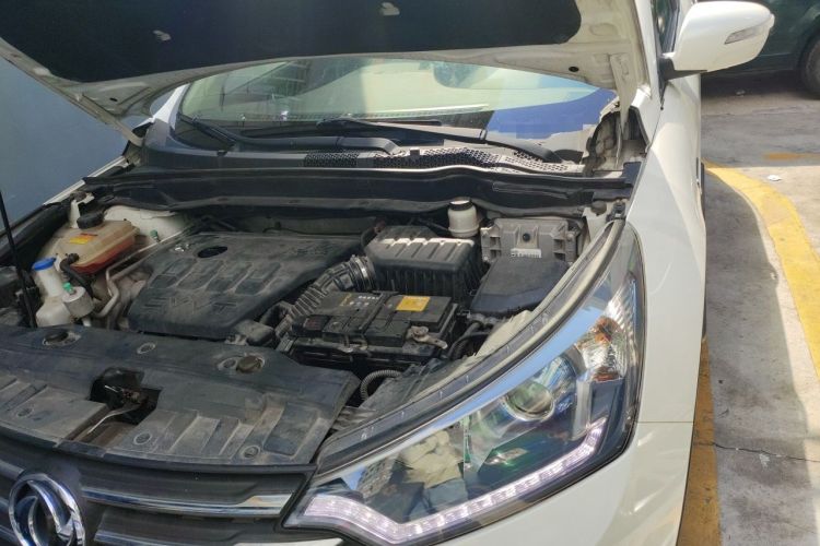 Used Dongfeng Aeolus AX7 2016 2.0L Automatic Zhiyi Trim Engine Bay Left