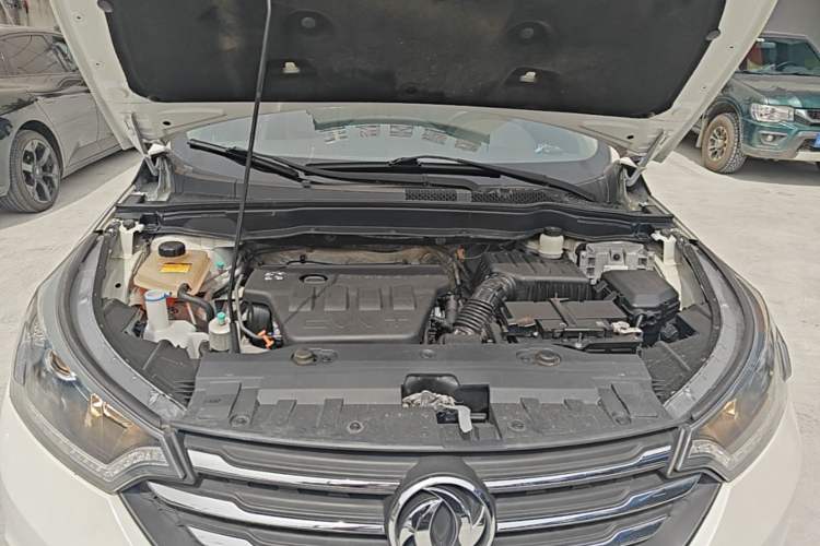 Used Dongfeng Aeolus AX7 2016 2.0L Automatic Zhiyi Trim Engine Bay