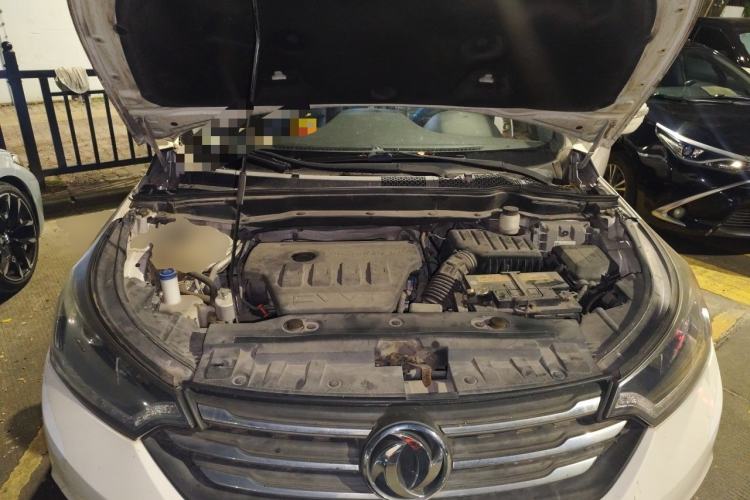 Used Dongfeng Aeolus AX7 2016 2.0L Automatic Zhiyi Trim Engine Bay
