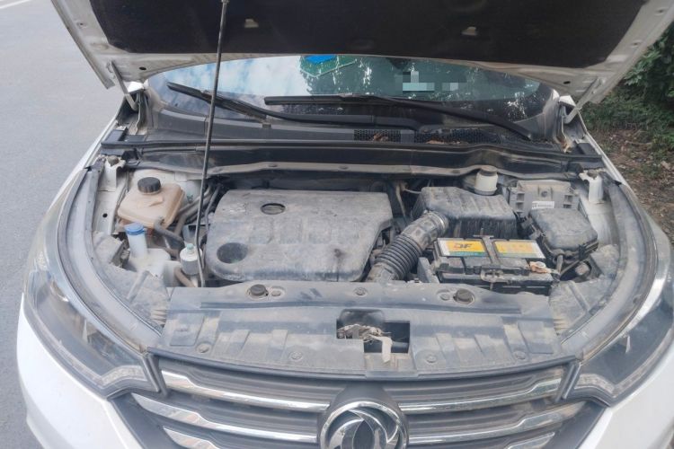 Used Dongfeng Aeolus AX7 2016 2.3L Automatic ZhiZun Version Engine Bay