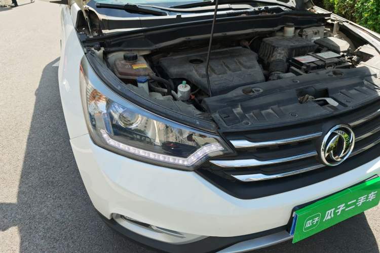 Used Dongfeng Aeolus AX7 2016 2.0L Automatic Zhiyue Trim Engine Bay Right