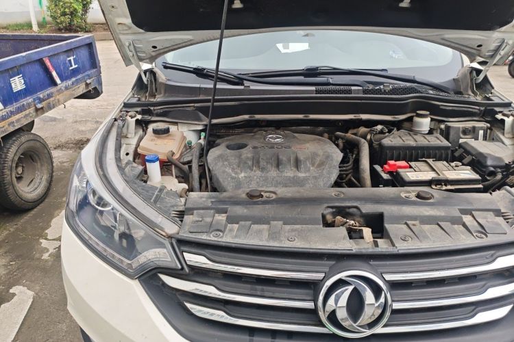 Used Dongfeng Aeolus AX7 2016 1.4T Manual Zhuyue Model Engine Bay Right