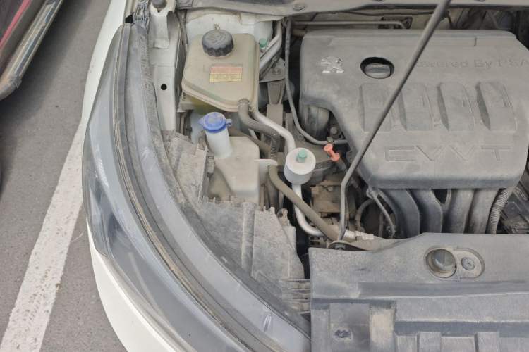 Used Dongfeng Aeolus AX7 2016 2.0L Automatic Zhiyi Trim Engine Bay Right