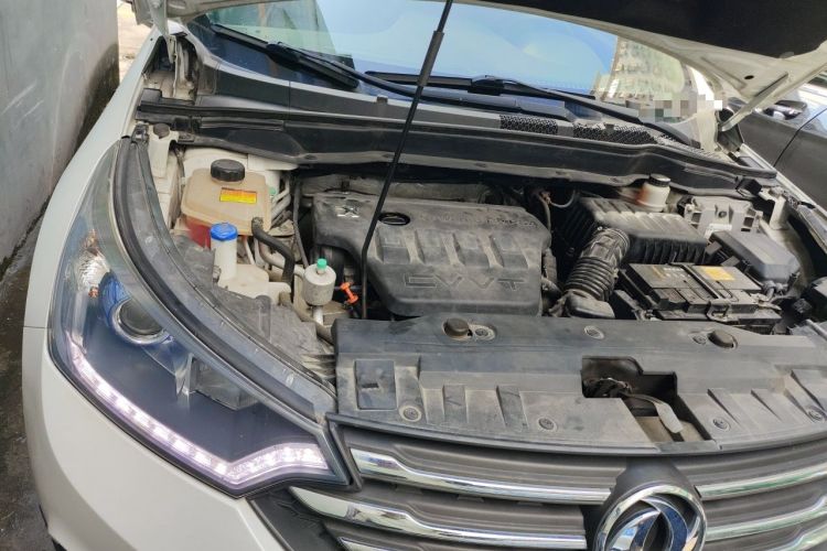 Used Dongfeng Aeolus AX7 2016 2.0L Automatic Zhiyi Trim Engine Bay Right