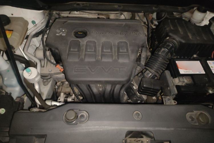Used Dongfeng Aeolus AX7 2016 2.0L Automatic Zhiyi Trim Engine Bay