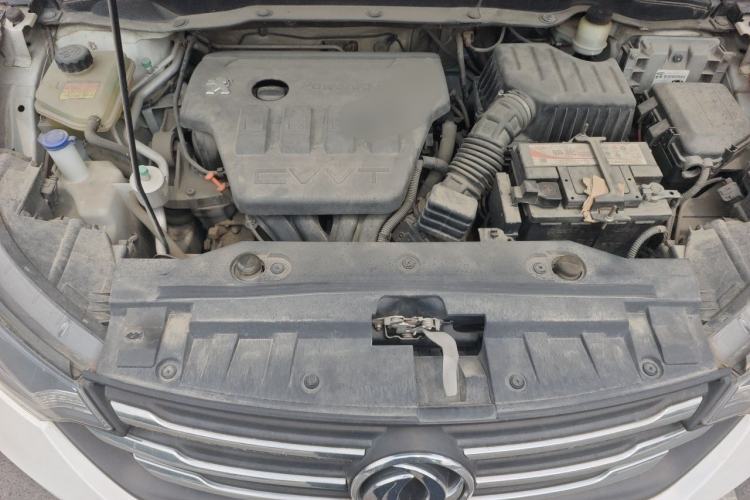 Used Dongfeng Aeolus AX7 2016 2.0L Automatic Zhiyi Trim Engine Bay