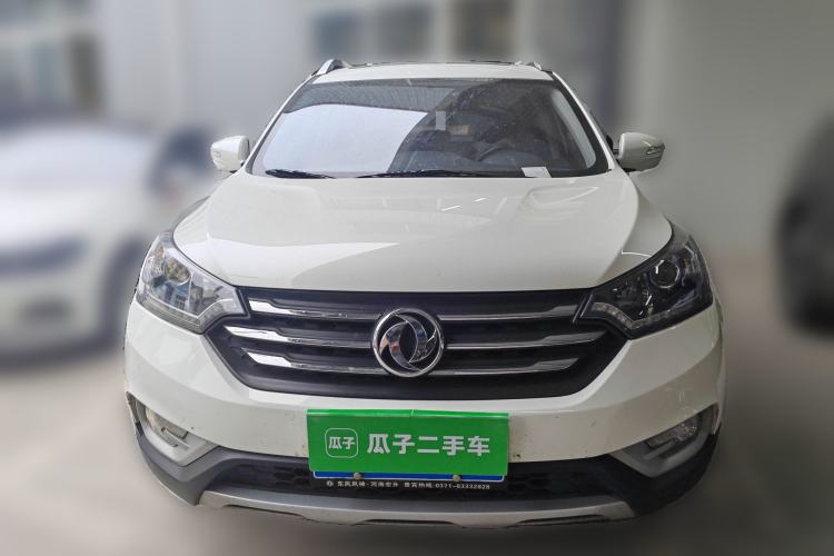 Used Dongfeng Aeolus AX7 2016 2.0L Automatic Zhiyi Trim Exterior 1