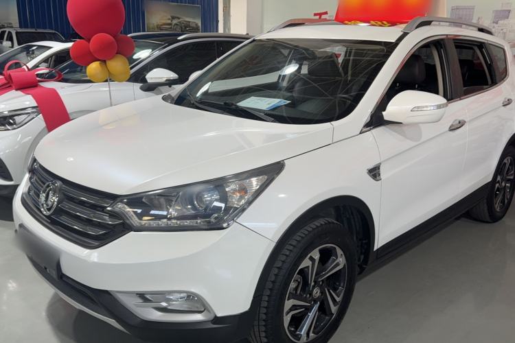 Used Dongfeng Aeolus AX7 2016 2.0L Manual Zhuyue Model Exterior 2