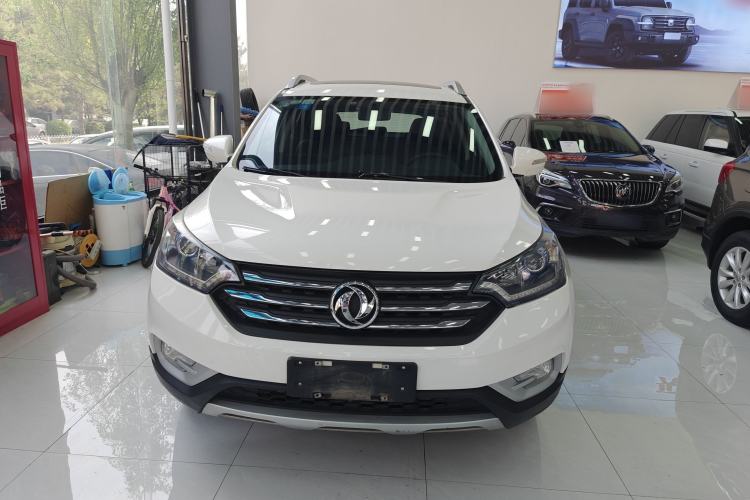 Used Dongfeng Aeolus AX7 2016 2.0L Automatic Zhiyi Trim Exterior 2