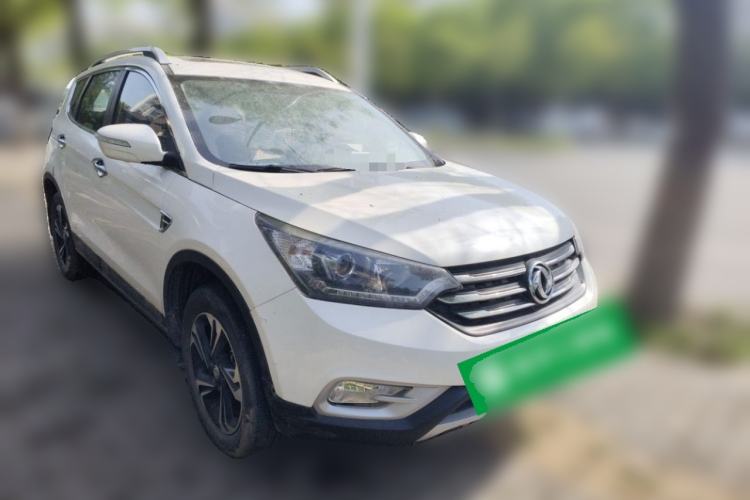 Used Dongfeng Aeolus AX7 2016 2.0L Automatic Zhiyi Trim Exterior 2