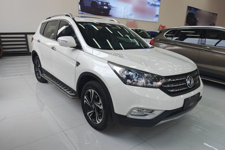 Used Dongfeng Aeolus AX7 2016 2.0L Automatic Zhiyi Trim Exterior 3