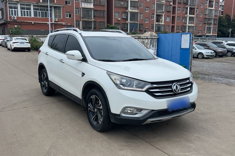 Used Dongfeng Aeolus AX7 2016 2.0L Automatic Zhiyi Trim Exterior 4