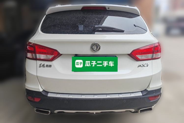 Used Dongfeng Aeolus AX7 2016 2.0L Automatic Zhiyi Trim Exterior 4