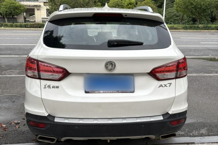 Used Dongfeng Aeolus AX7 2016 2.0L Manual Zhuyue Model Exterior 4