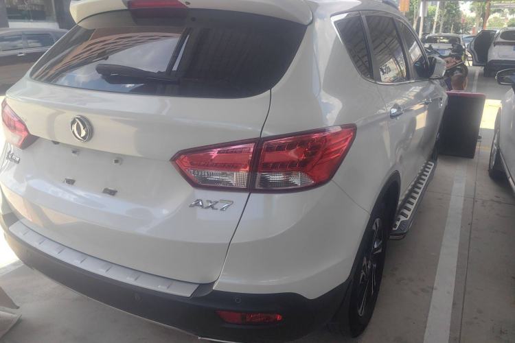 Used Dongfeng Aeolus AX7 2016 2.0L Automatic Zhiyi Trim Exterior 4