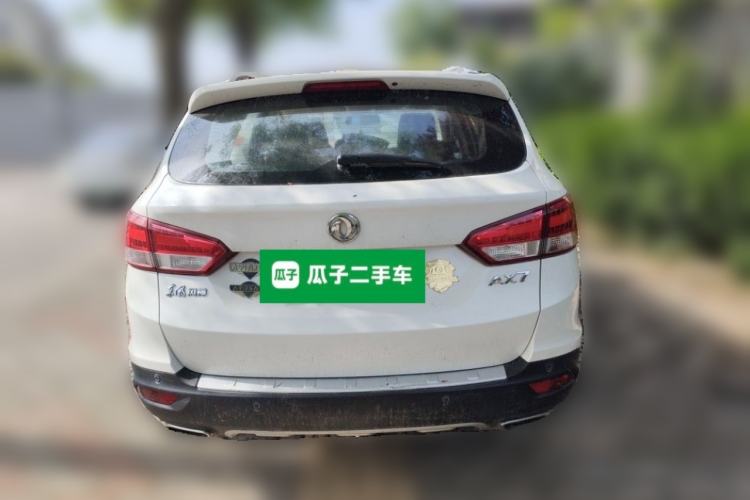 Used Dongfeng Aeolus AX7 2016 2.0L Automatic Zhiyi Trim Exterior 4