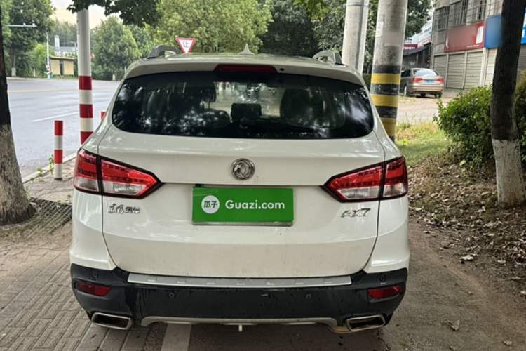 Used Dongfeng Aeolus AX7 2016 2.0L Automatic Zhiyue Trim Exterior 4