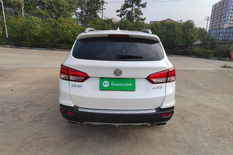 Used Dongfeng Aeolus AX7 2016 2.0L Automatic Zhiyi Trim Exterior 4