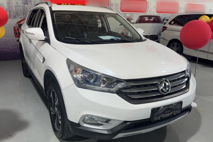 Used Dongfeng Aeolus AX7 2016 2.0L Manual Zhuyue Model Exterior 6
