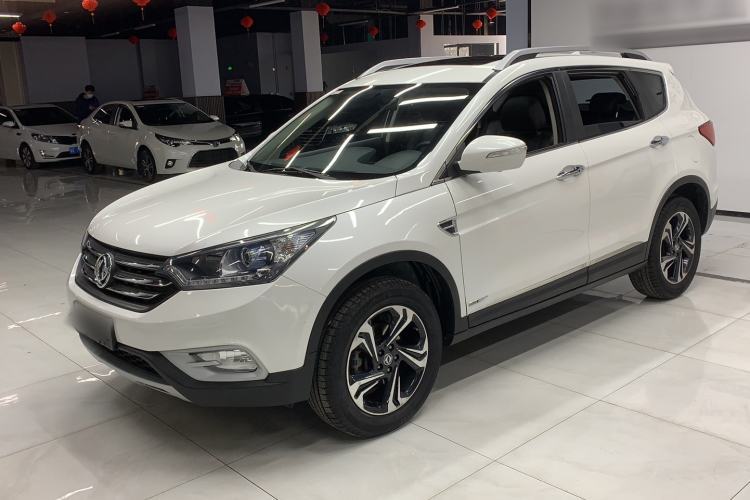 Used Dongfeng Aeolus AX7 2016 2.0L Automatic Zhiyi Trim Guazi used car, China used car export, Used car for sale, Used  cars, Cheapest cars for sale