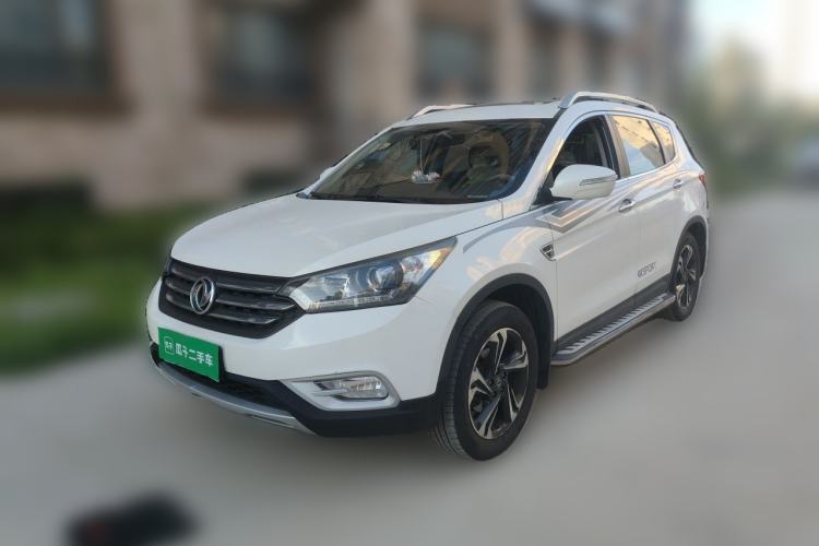 Used Dongfeng Aeolus AX7 2016 2.0L Automatic Zhiyi Trim Guazi used car, China used car export, Used car for sale, Used  cars, Cheapest cars for sale