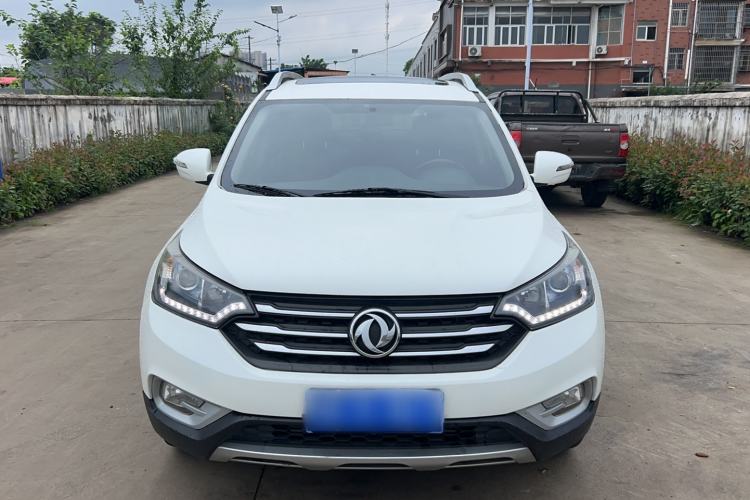 Used Dongfeng Aeolus AX7 2016 2.0L Automatic Zhiyi Trim Front