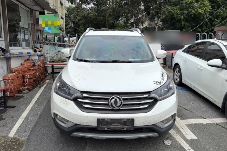 Used Dongfeng Aeolus AX7 2016 2.0L Manual Zhiyi Trim Front