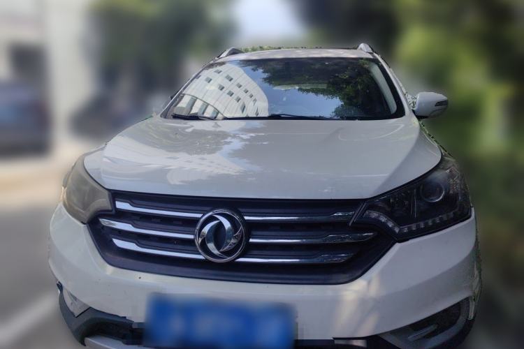 Used Dongfeng Aeolus AX7 2016 2.0L Automatic Zhiyi Trim Front