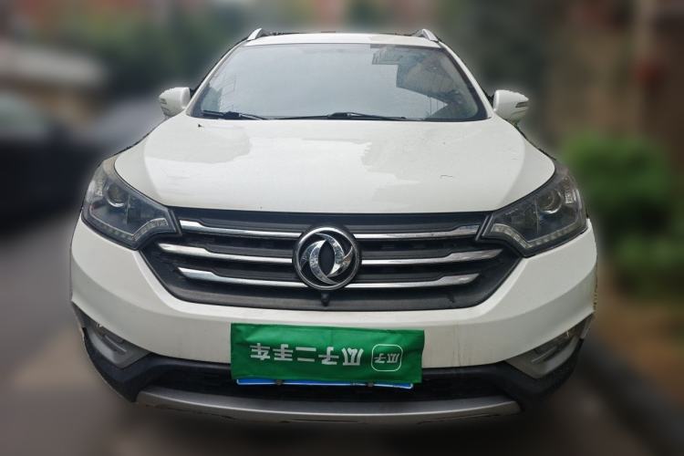 Used Dongfeng Aeolus AX7 2016 2.3L Automatic ZhiZun Version Front