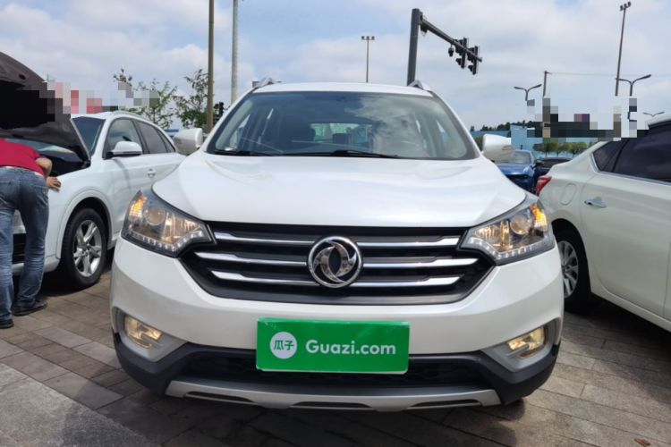 Used Dongfeng Aeolus AX7 2016 2.3L Automatic ZhiZun Version Front