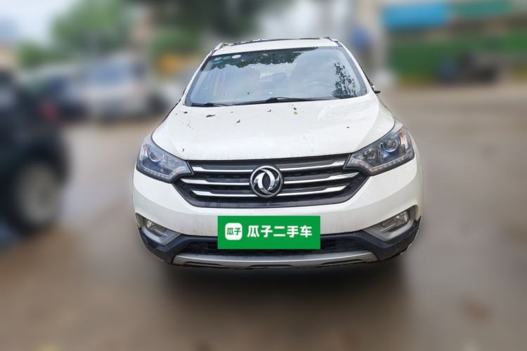 Used Dongfeng Aeolus AX7 2016 2.0L Manual Zhiyi Trim Front