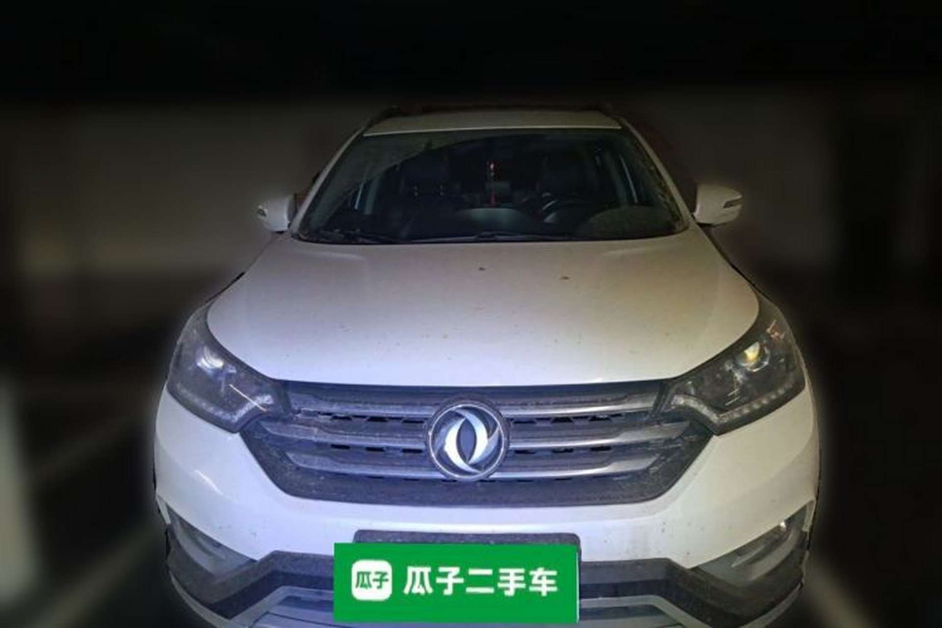 Used Dongfeng Aeolus AX7 2016 2.0L Automatic Zhiyi Trim Front