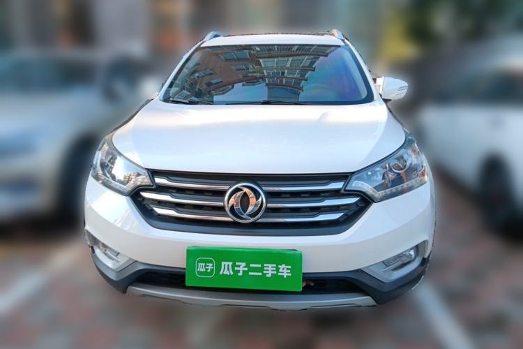 Used Dongfeng Aeolus AX7 2016 2.0L Manual Zhiyi Trim Front