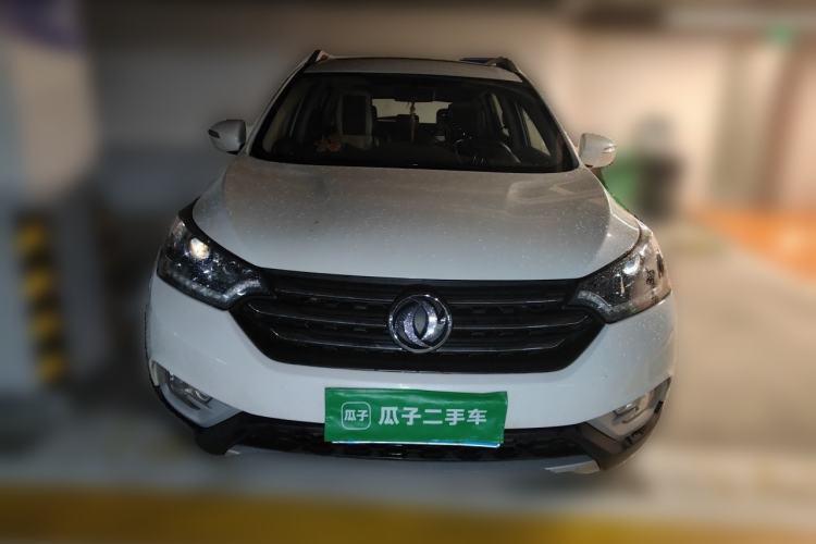 Used Dongfeng Aeolus AX7 2016 2.0L Manual Zhiyi Trim Front