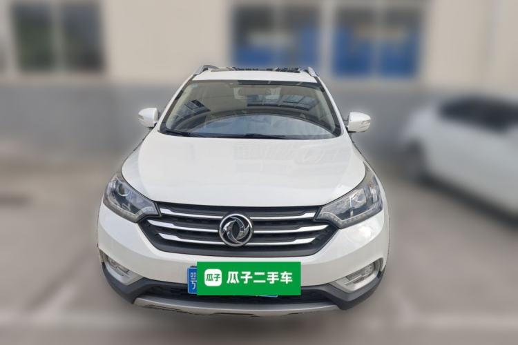 Used Dongfeng Aeolus AX7 2016 2.0L Automatic Zhiyi Trim Front