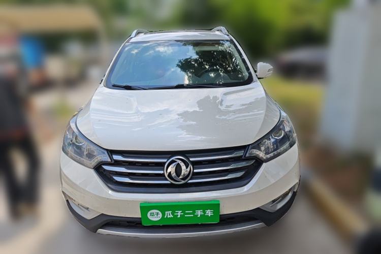Used Dongfeng Aeolus AX7 2016 2.0L Automatic Zhiyi Trim Front