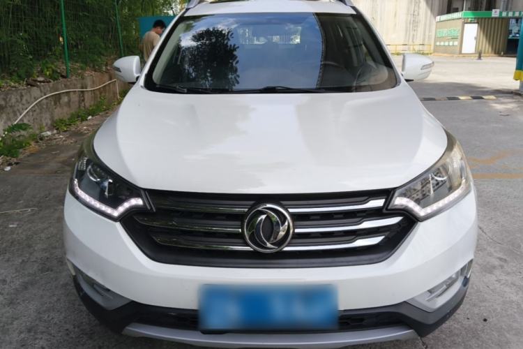 Used Dongfeng Aeolus AX7 2016 2.0L Automatic Zhiyi Trim Front