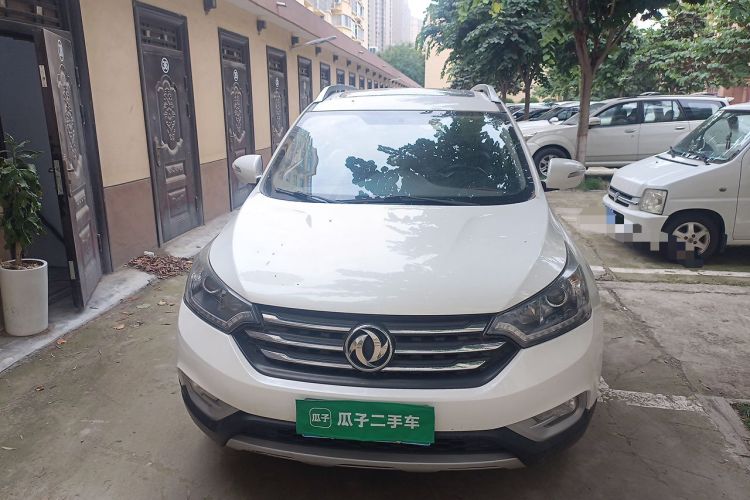 Used Dongfeng Aeolus AX7 2016 2.0L Automatic Zhiyi Trim Front