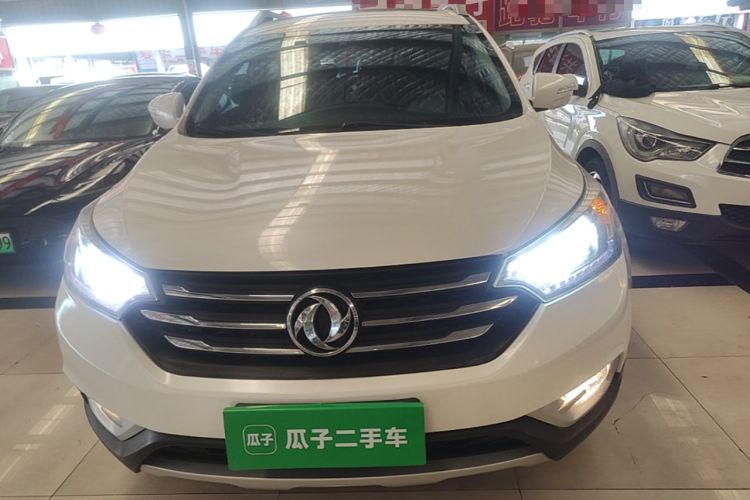Used Dongfeng Aeolus AX7 2016 2.0L Automatic Zhiyi Trim Front