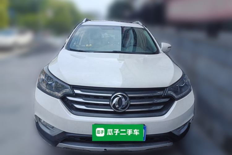 Used Dongfeng Aeolus AX7 2016 2.0L Automatic Zhiyi Trim Front