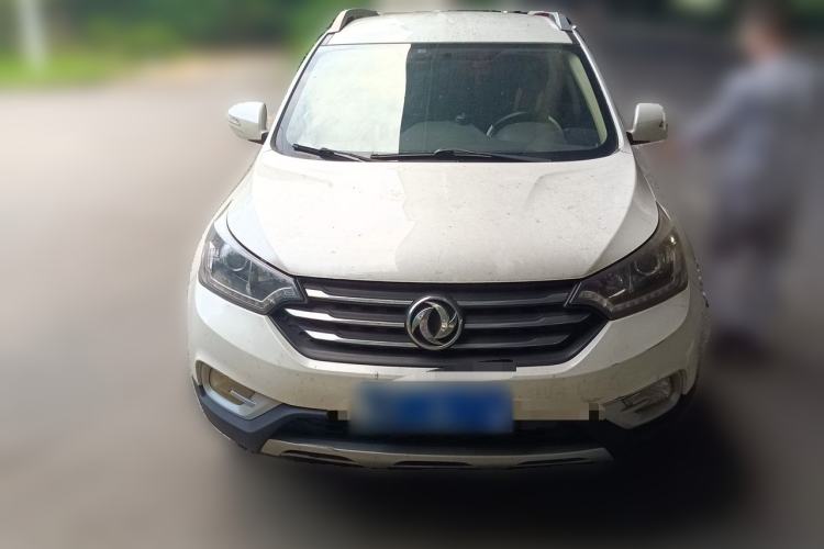 Used Dongfeng Aeolus AX7 2016 1.4T Manual Zhuyue Model Front