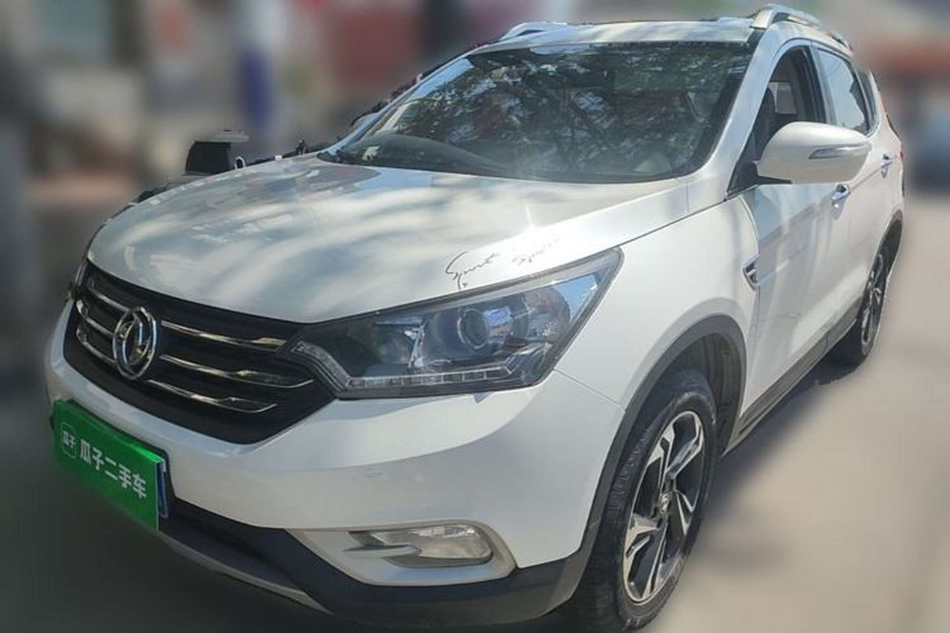 Used Dongfeng Aeolus AX7 2016 2.0L Manual Zhiyi Trim Front Left 45 Deg