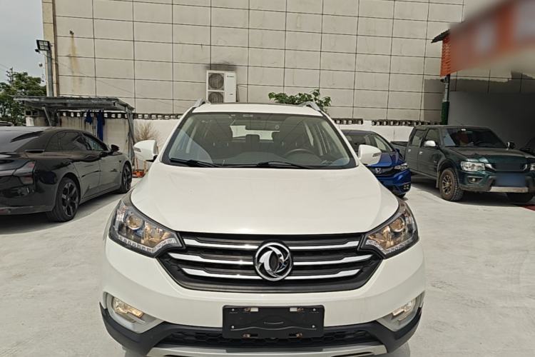 Used Dongfeng Aeolus AX7 2016 2.0L Automatic Zhiyi Trim Front