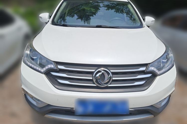Used Dongfeng Aeolus AX7 2016 2.3L Automatic ZhiZun Version Front