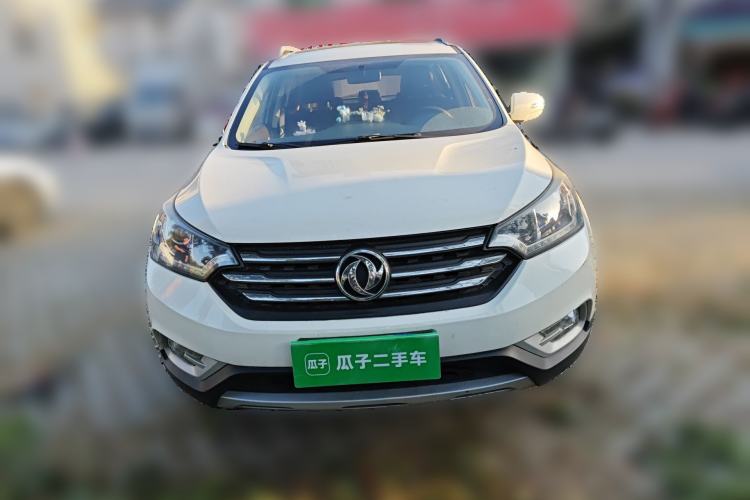 Used Dongfeng Aeolus AX7 2016 2.0L Automatic Zhiyi Trim Front