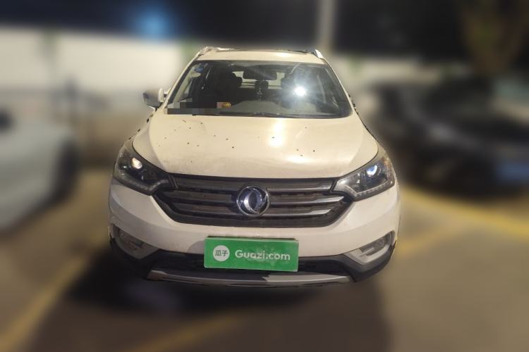 Used Dongfeng Aeolus AX7 2016 2.0L Automatic Zhiyi Trim Front