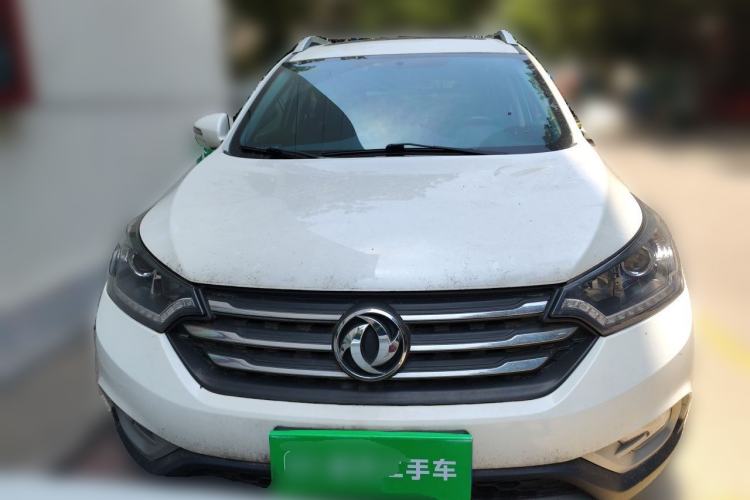 Used Dongfeng Aeolus AX7 2016 2.0L Automatic Zhiyi Trim Front