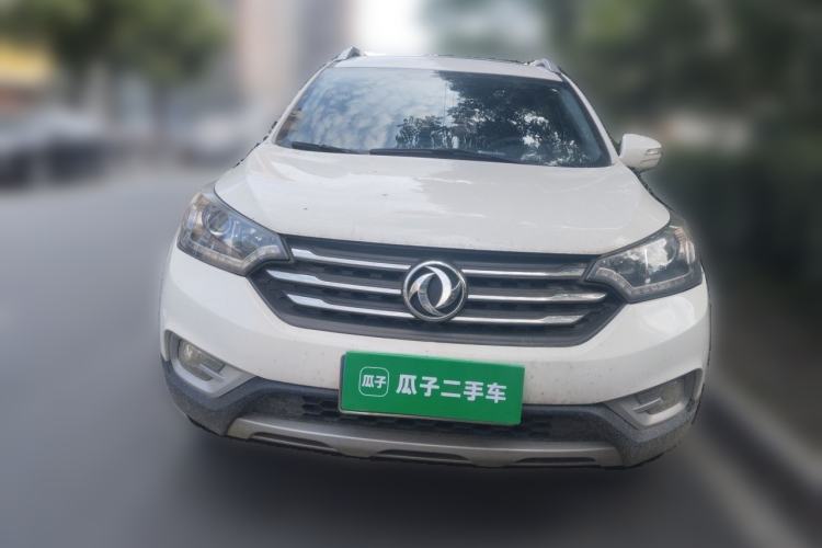 Used Dongfeng Aeolus AX7 2016 2.3L Automatic ZhiZun Version Front