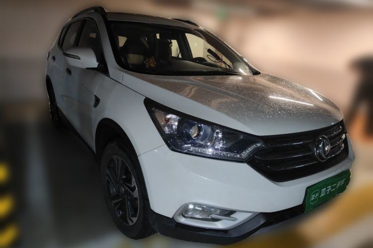 Used Dongfeng Aeolus AX7 2016 2.0L Manual Zhiyi Trim Front Right 45 Deg